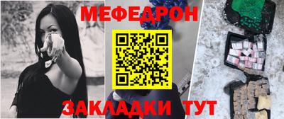 альфа пвп Изобильный