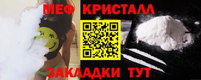 СК Ирбит