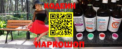 СК Ирбит