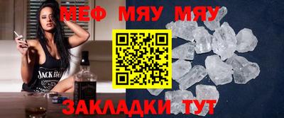 альфа пвп Изобильный