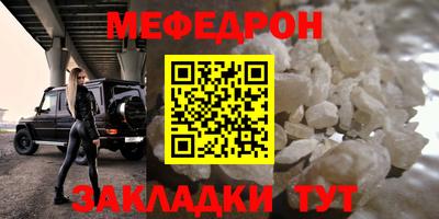 СК Ирбит