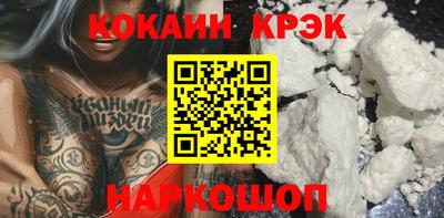 альфа пвп Изобильный