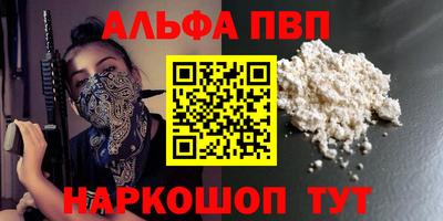 СК Ирбит