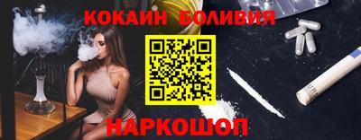 СК Ирбит