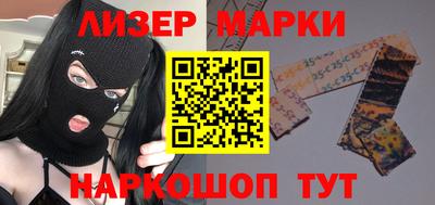 альфа пвп Изобильный