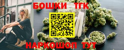 альфа пвп Изобильный