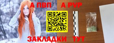 СК Ирбит