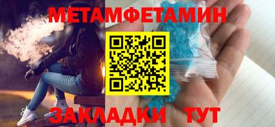 СК Ирбит