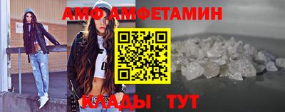 СК Ирбит