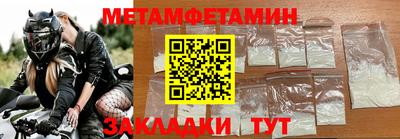 СК Ирбит