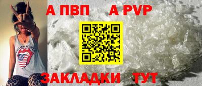СК Ирбит