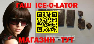 СК Ирбит
