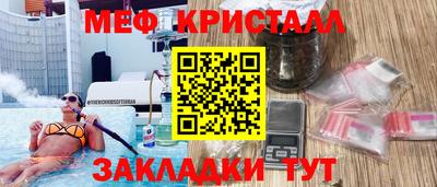 альфа пвп Изобильный
