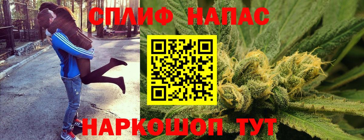 Каннабис MAZAR  Каннабис ГИДРОПОН  Вход с VPN  Гай  Бошки марихуана MAZAR 